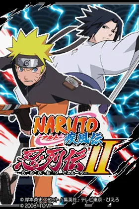 Naruto Shippuden - Ninja Destiny 2 (USA) screen shot title